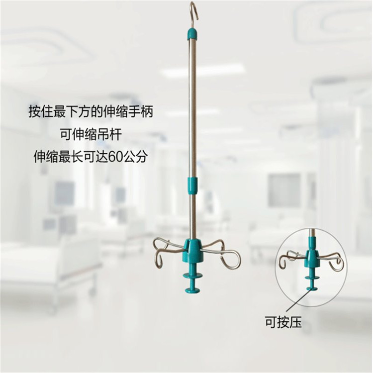 1584589721744846.jpg 吊桿詳情3.jpg